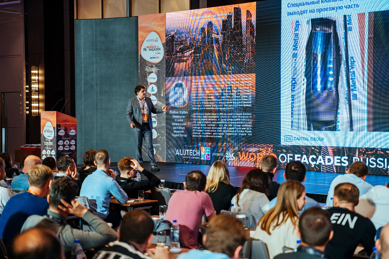 Zak World of Façades