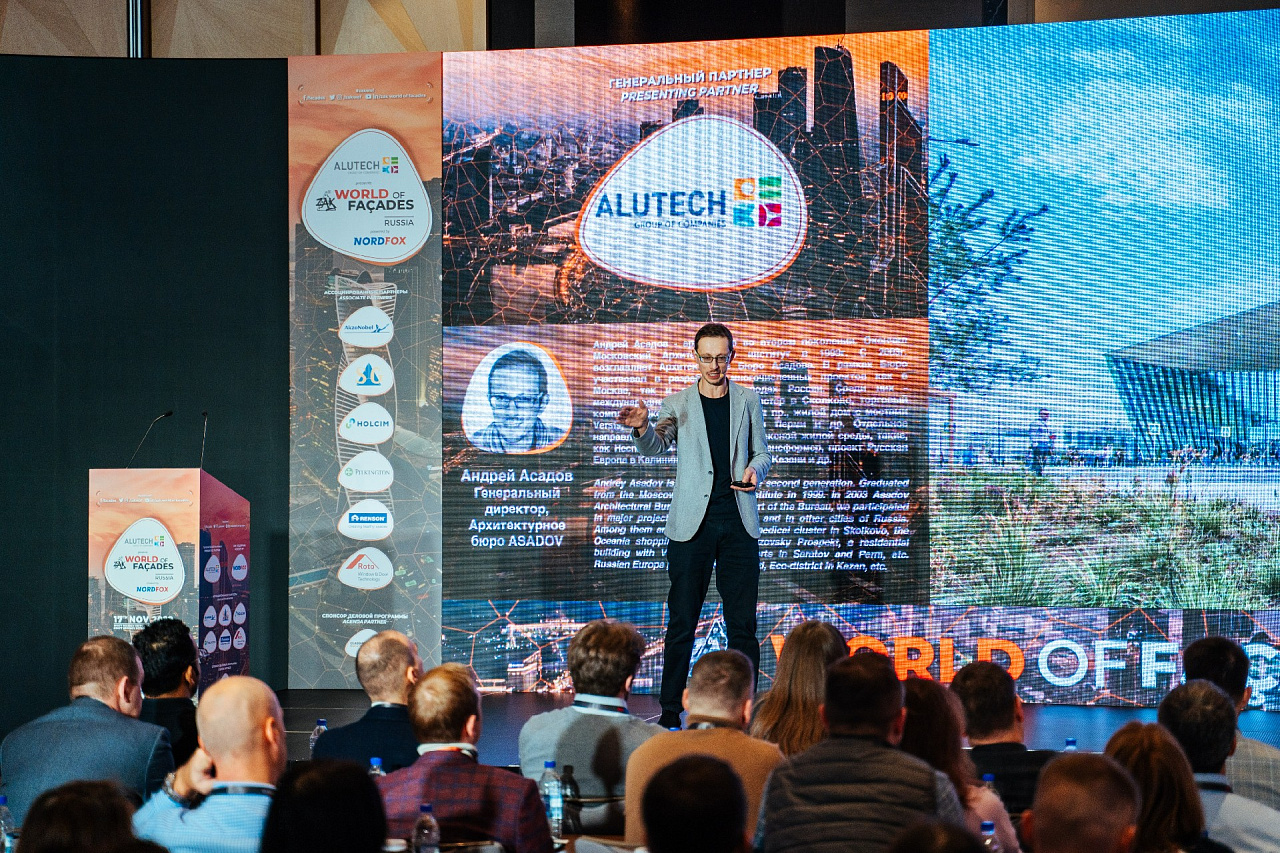 Zak World of Façades