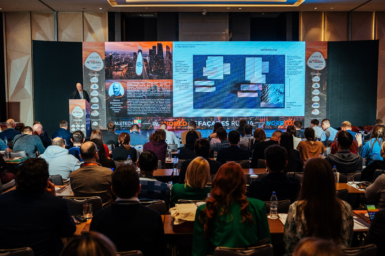 Zak World of Façades