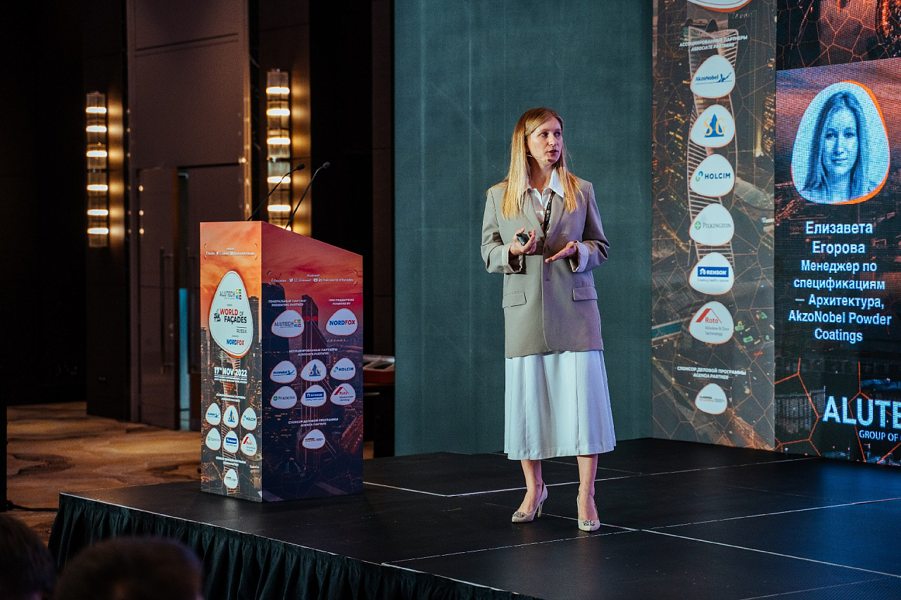 Zak World of Façades