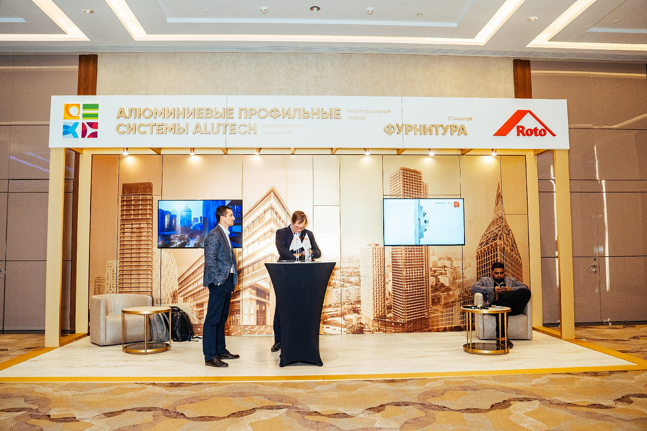 Zak World of Façades