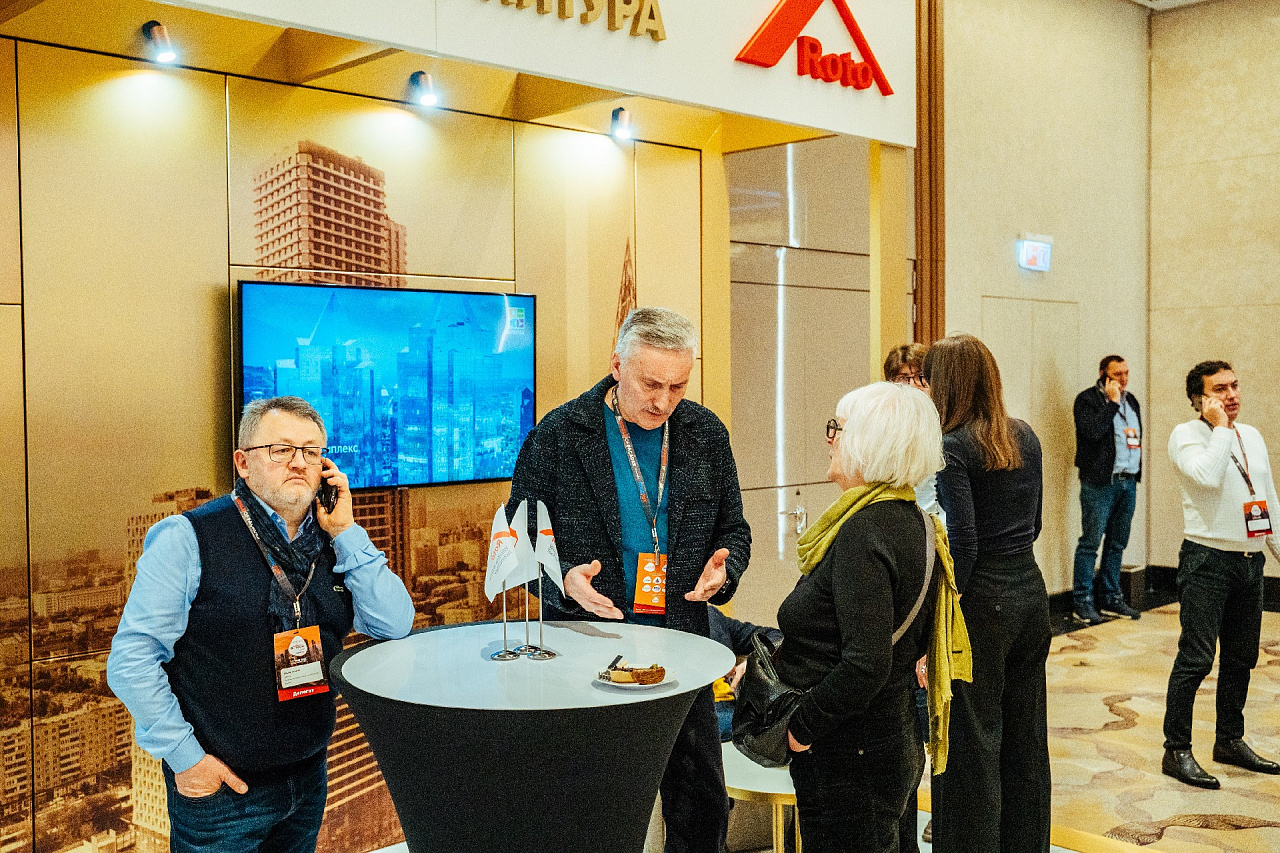 Zak World of Façades