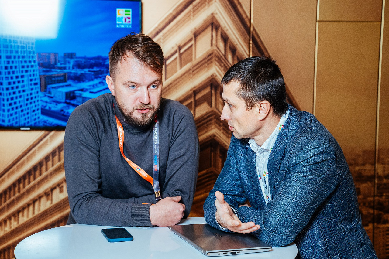 Zak World of Façades