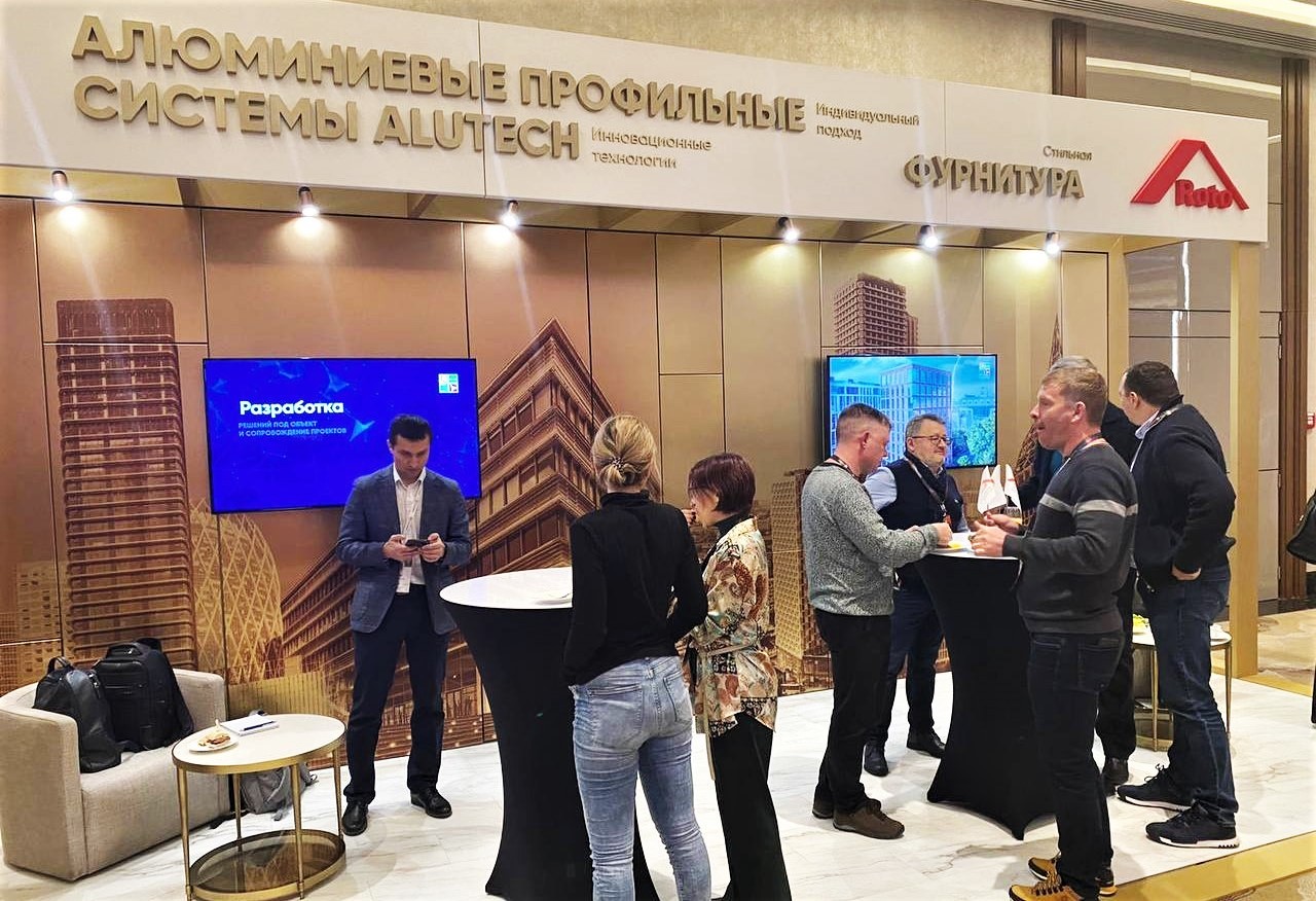 Zak World of Façades