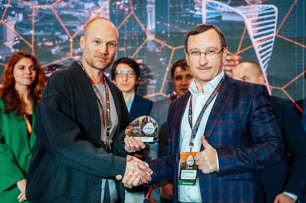 Zak World of Façades