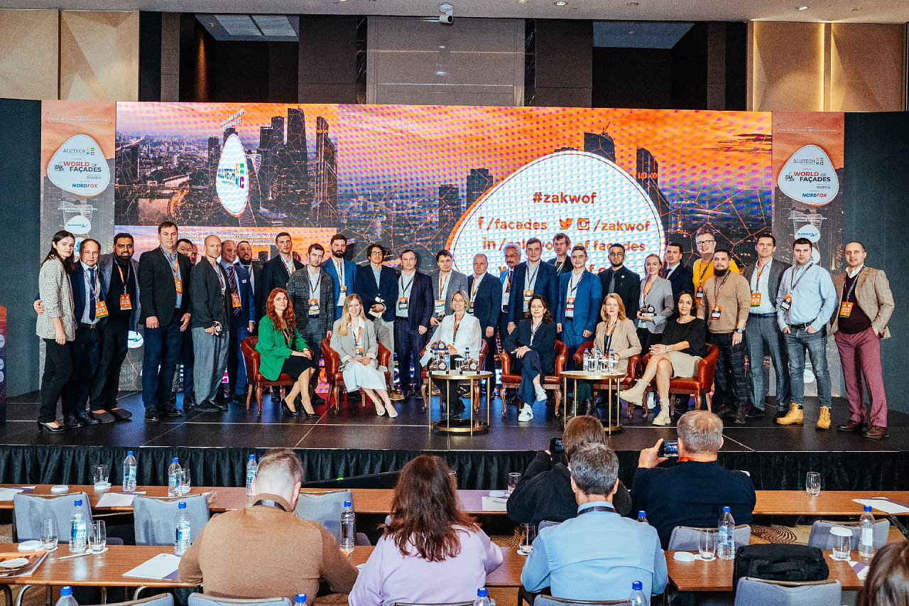 Zak World of Façades