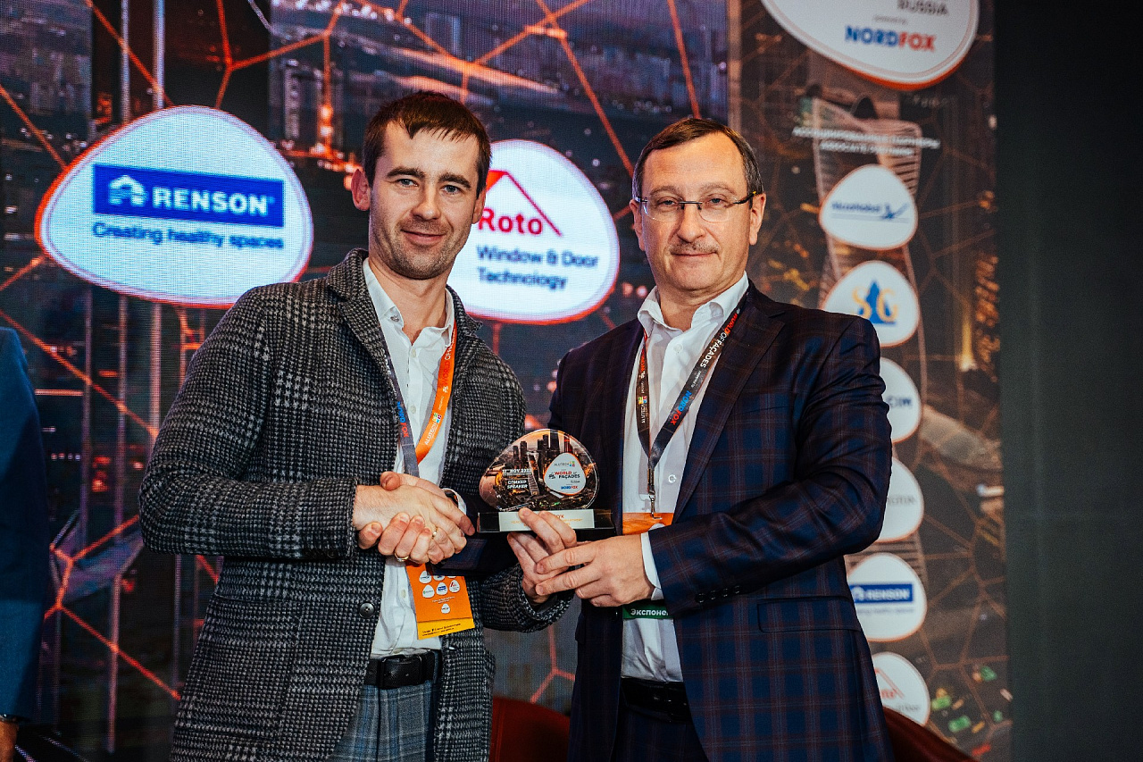 Zak World of Façades