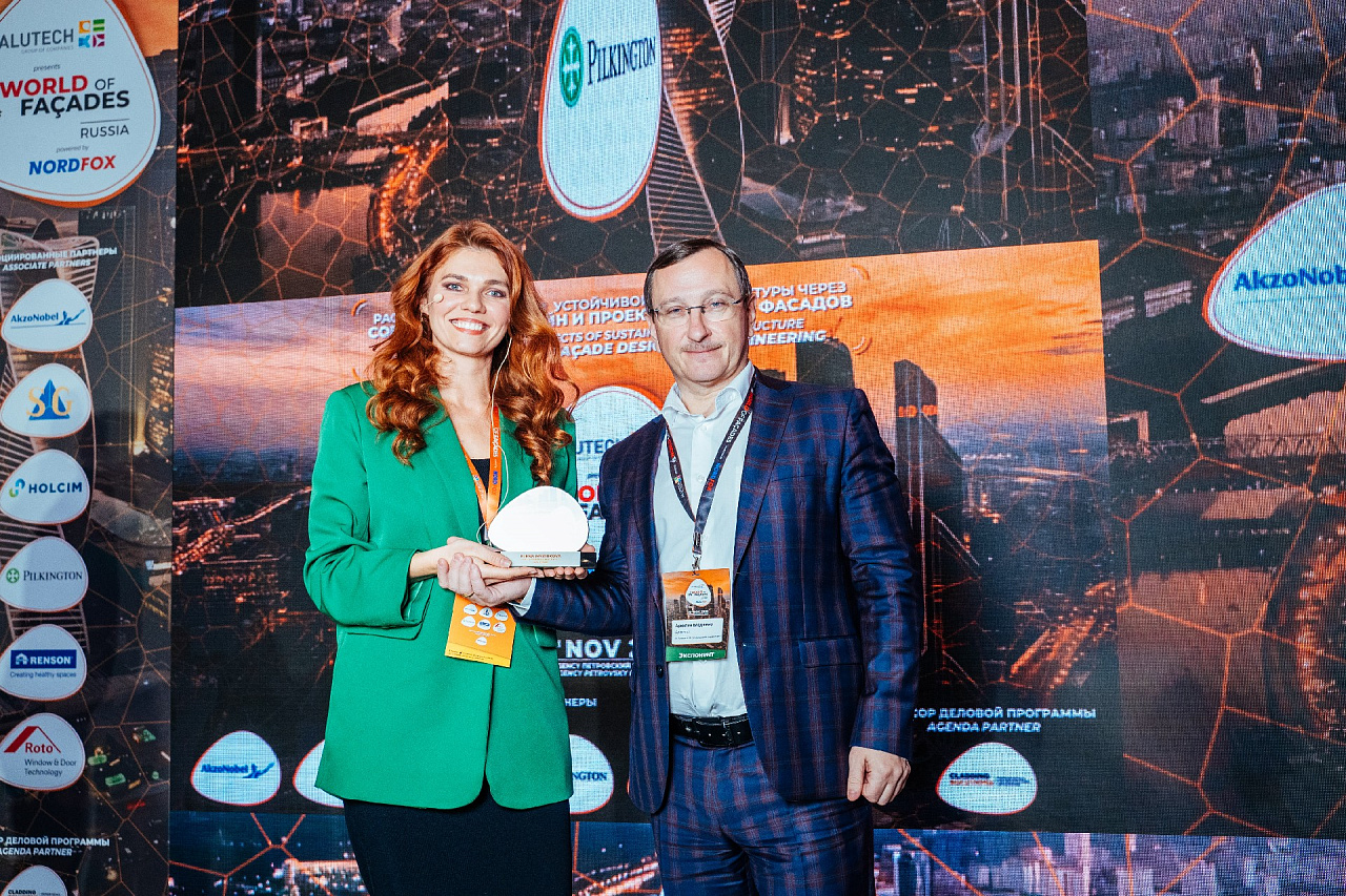 Zak World of Façades