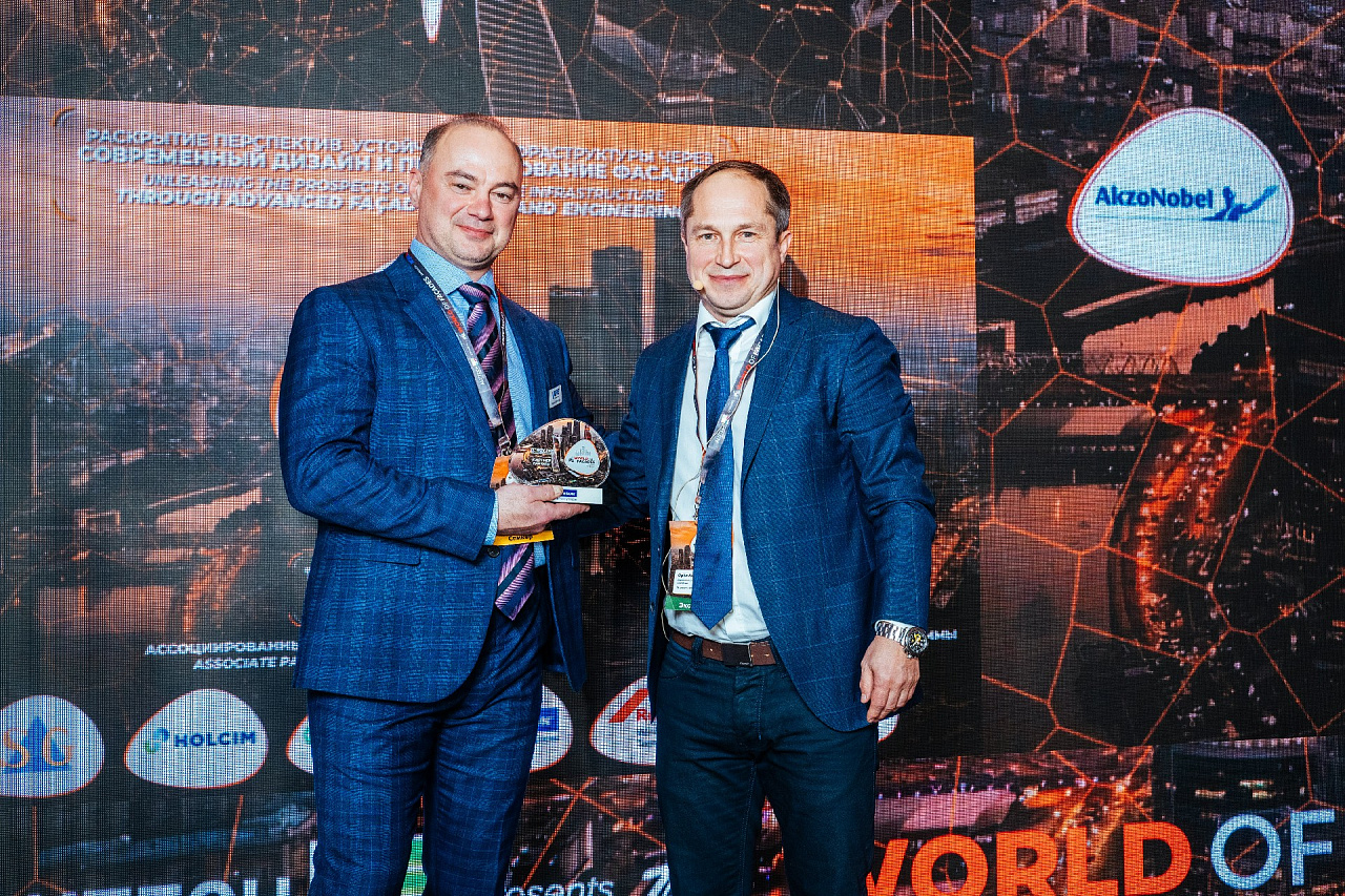 Zak World of Façades