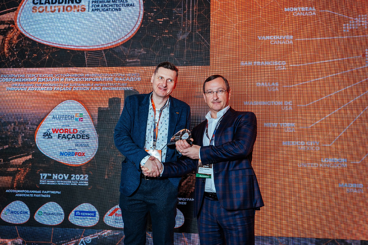 Zak World of Façades