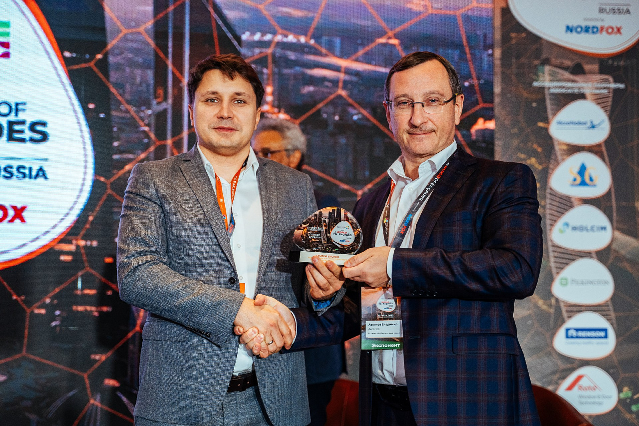 Zak World of Façades