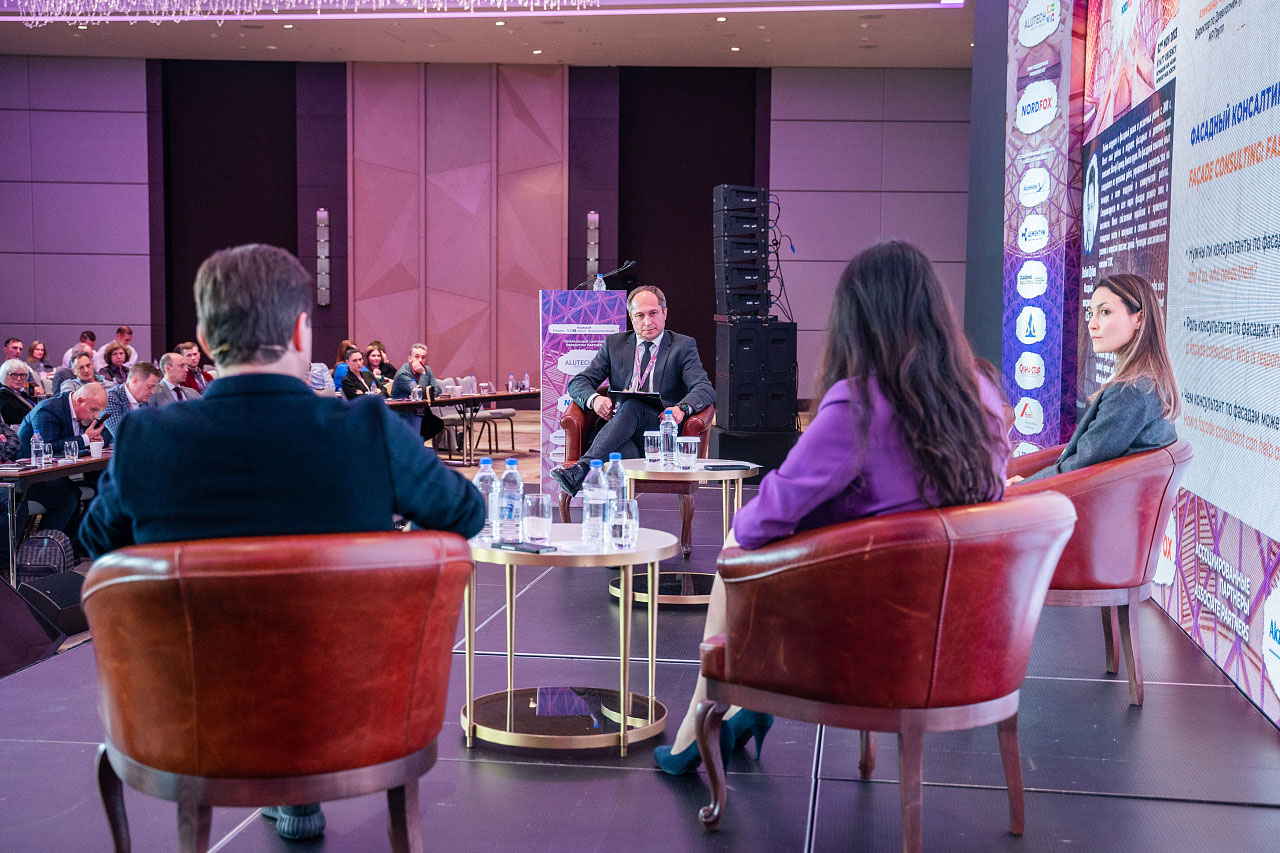 «АЛЮТЕХ» на форуме Zak World of Façades в Mоскве