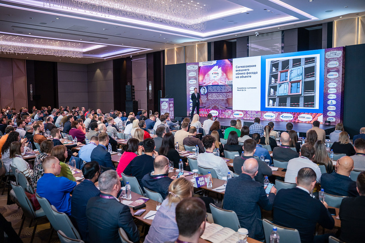 «АЛЮТЕХ» на форуме Zak World of Façades в Mоскве