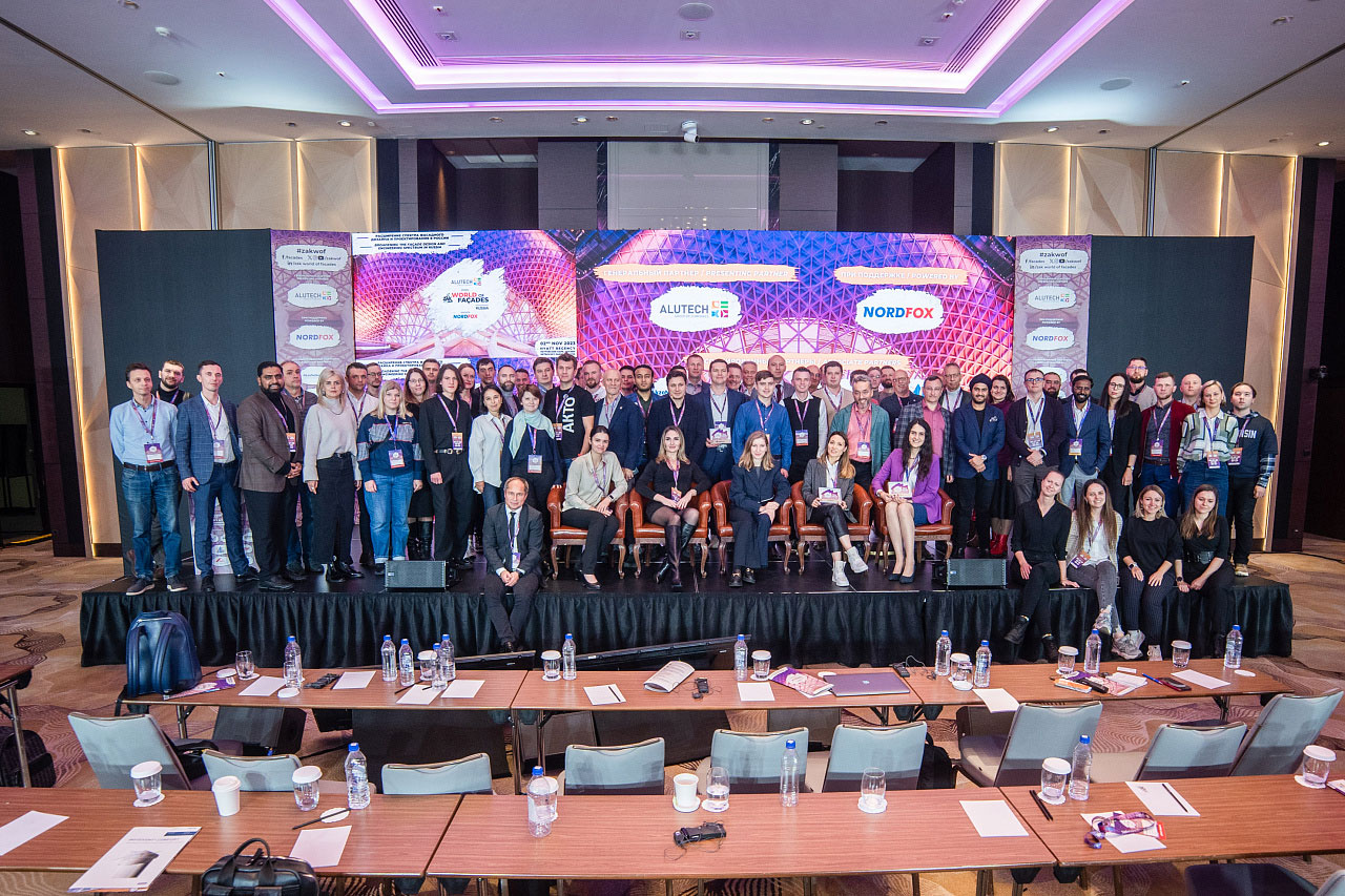 «АЛЮТЕХ» на форуме Zak World of Façades в Mоскве