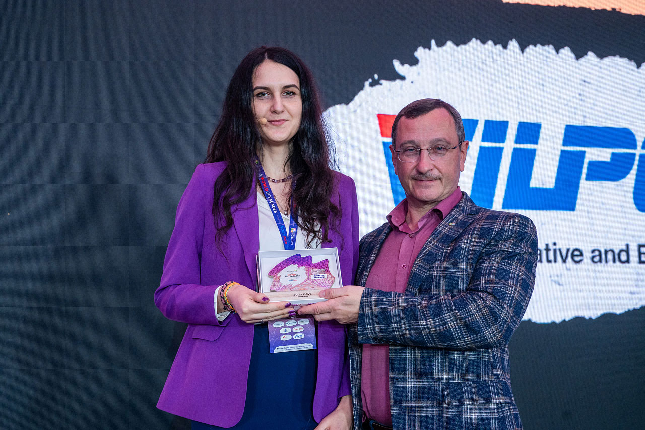 «АЛЮТЕХ» на форуме Zak World of Façades в Mоскве