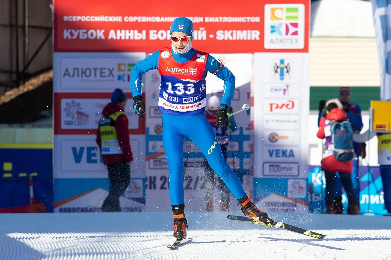 Кубок Анны Богалий — Skimir