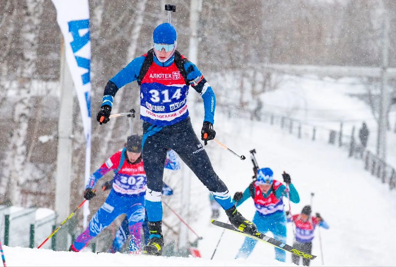 Кубок Анны Богалий — Skimir