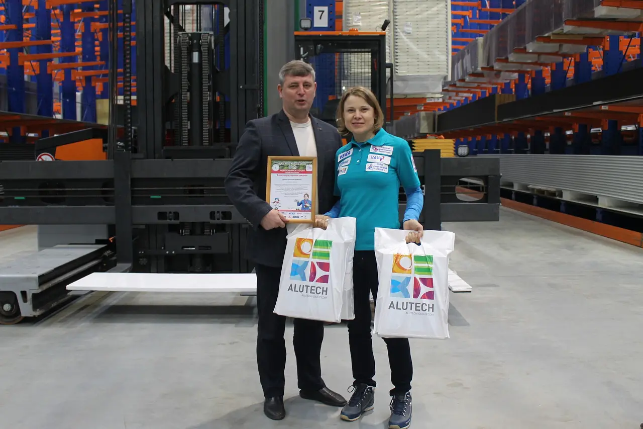 Кубок Анны Богалий — Skimir