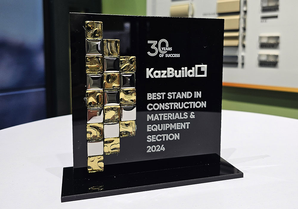 «АЛЮТЕХ» представил фирменную экспозицию на выставке KazBuild в Алматы