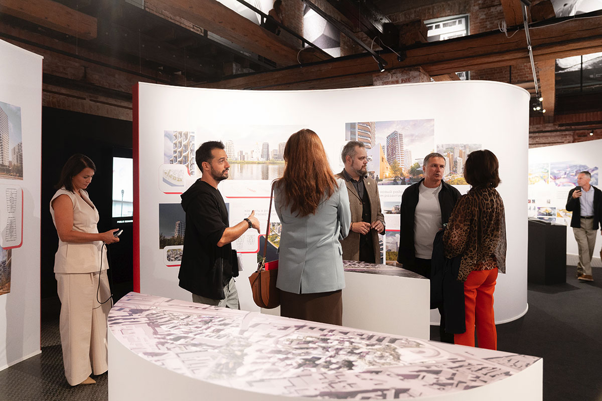 Словарь современной архитектуры