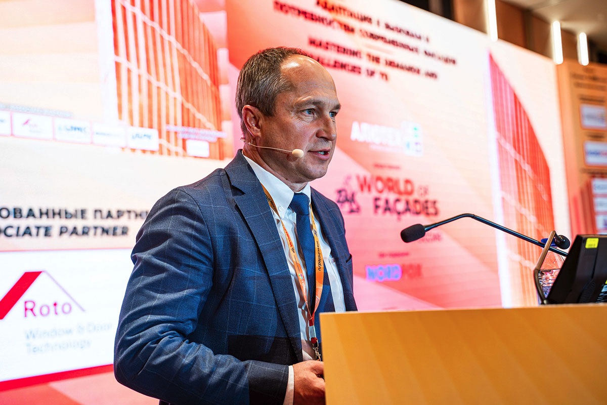 ZAK WORLD OF FAÇADES