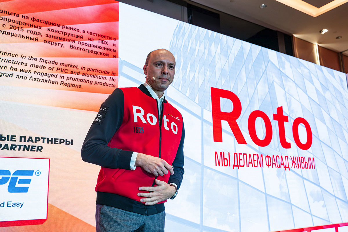 ZAK WORLD OF FAÇADES