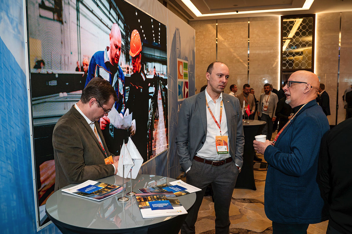 ZAK WORLD OF FAÇADES