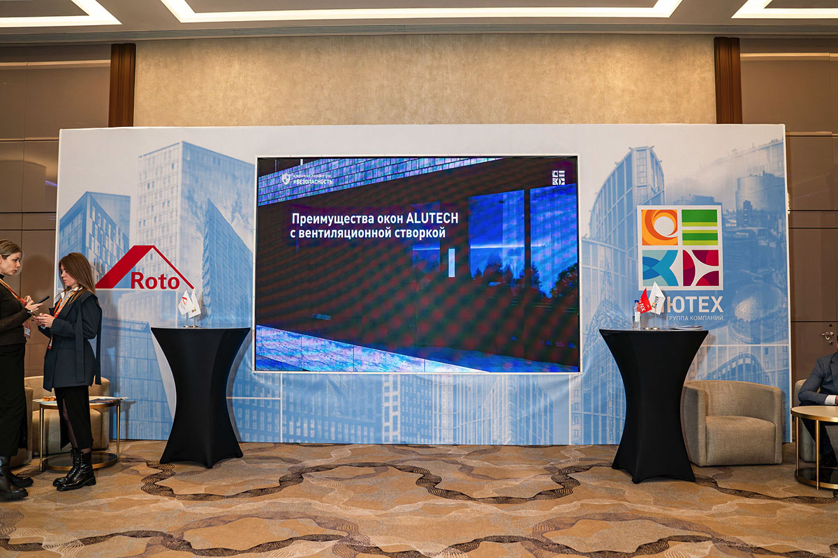 ZAK WORLD OF FAÇADES