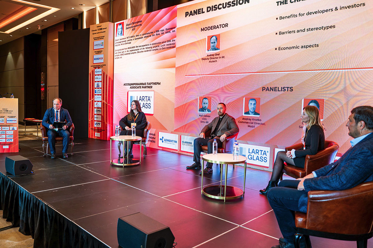 ZAK WORLD OF FAÇADES