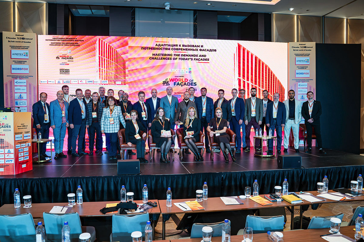 ZAK WORLD OF FAÇADES