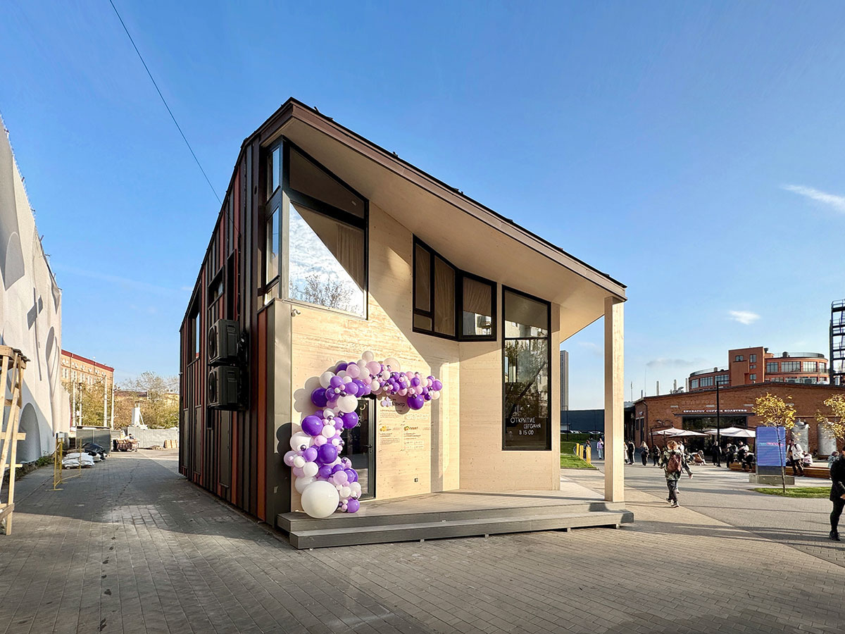 решения «АЛЮТЕХ» для многофункционального пространства