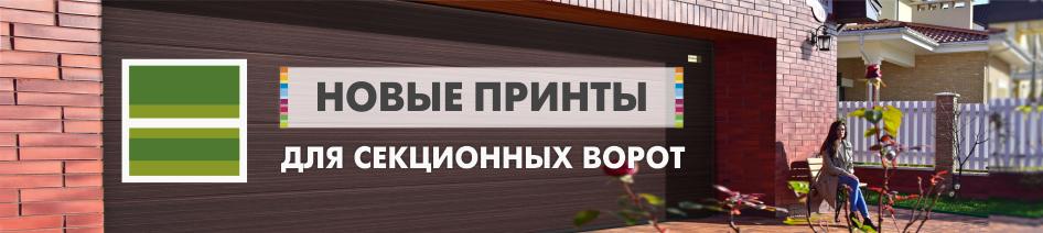 новые текстуры из коллекции древесных мотивов