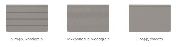 Расширение стандартной цветовой гаммы секционных ворот «АЛЮТЕХ»