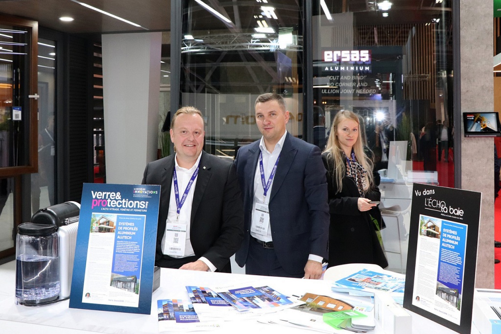 Группа компаний «АЛЮТЕХ» на Международной строительной выставке BATIMAT в Париже